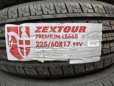 225 60 r17: 225/60/17 4 шт Новый год 2026 фирма Zextour — 2