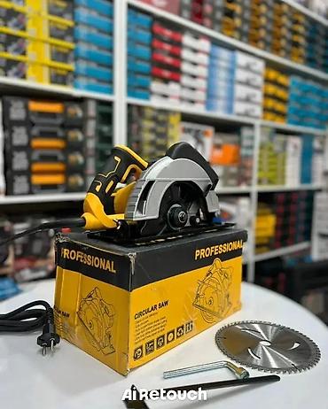 Peşəkar Dairəvi Mişar (Circular Saw) Xüsusiyyətlər: - Şəbəkə ilə lalafo.az -da Peşəkar Dairəvi Mişar (Circular Saw) Xüsusiyyətlər: - Şəbəkə ilə