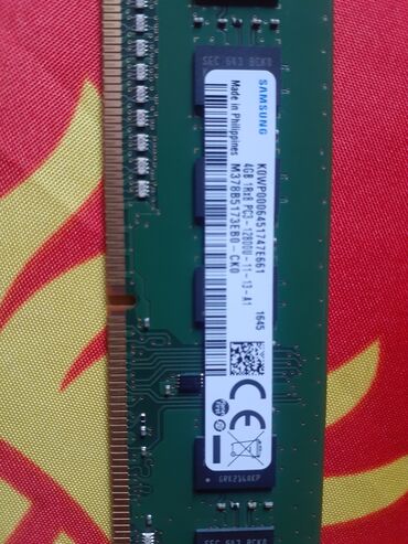 Оперативная память (RAM): Оперативная память, Новый, Samsung, 4 ГБ, DDR3, 2150 МГц, Для ПК