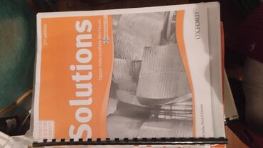 Иностранные языки: Учебники Solutions все по 100, кроме двух частей книг Solutions Upper — 5