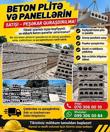 transformator satışı: Beton plitə və panellərin satışı və peşəkar quraşdırılması Məqsədiniz — 1