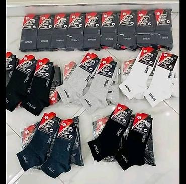 Čarape: Ženske i dečje kratke čarape – Eroğlu Socks 12 komada - Modeli — 6