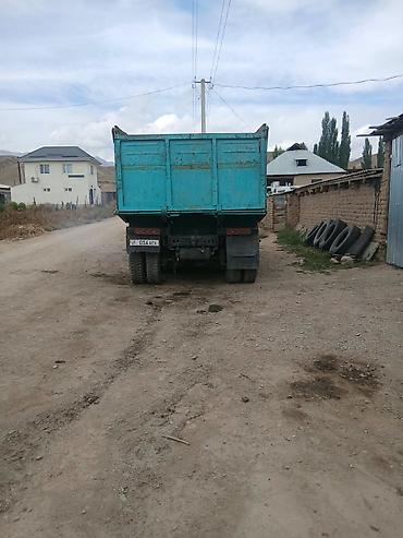 авто киргизия сайт: Тягач, Камаз, Самосвал — 8