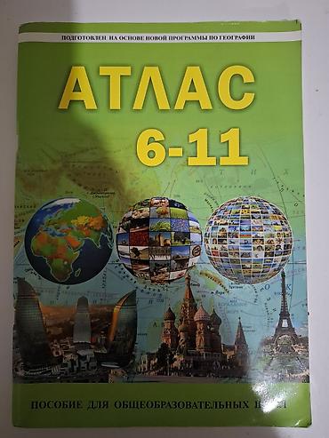 atlas pdf: Məhsul: “Atlas 6–11” – ümumtəhsil məktəbləri üçün coğrafiya atlası — 1