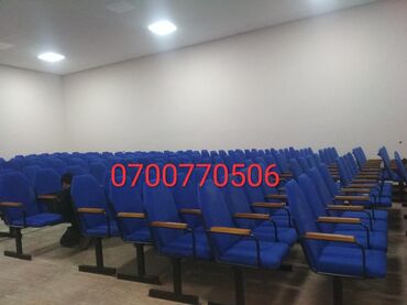 Кресла для театра и актового зала: Кресло на заказ .кресло 3 местное кресло Актовых залов айыл окмот — 4