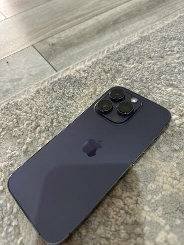 айфон 15 бу цена: IPhone 14 Pro, Б/у, 128 ГБ, Deep Purple, Защитное стекло, Чехол, Коробка, 84 %