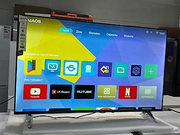 Телевизоры: 🔥🔥АКЦИЯ ‼️👍🔥 У нас самый низкий цены. Акция!!! Ясин 43 дюм диагонал at lalafo.kg — 5 Телевизоры: 🔥🔥АКЦИЯ ‼️👍🔥 У нас самый низкий цены. Акция!!! Ясин 43 дюм диагонал — 5