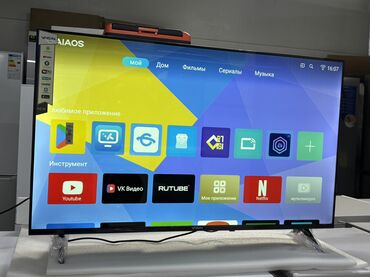 Телевизоры: 🔥🔥АКЦИЯ ‼️👍🔥 У нас самый низкий цены. Акция!!! Ясин 43 дюм диагонал — 3