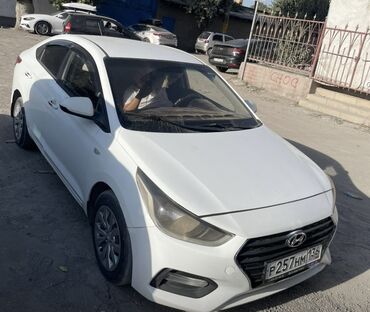 фольксваген поло 2021: Hyundai Solaris, Чыккан жылы 2018 1.4 автомат чип тюнинг 🖐️ Матор 🖐️