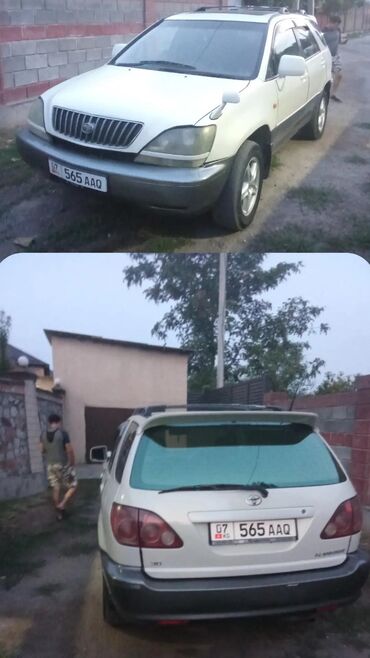 адаптер type c: Белый внедорожник Toyota Harrier с серебристым бампером, люком на