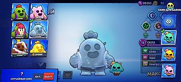 роблокс вырасти сад: Игровой аккаунт Brawl Stars. Основные характеристики: - Путь к славе — 6