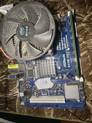 Ana platalar: Ana Platası ASRock G41M-VS3, İşlənmiş