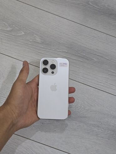 продаю телефон айфон: IPhone 14 Pro, Б/у, 256 ГБ, Белый, 78 %