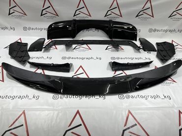 обвес тюнинг: Aero Kit MP (аэродинамический обвес) для BMW F15 X5 /черный