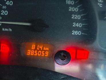 коробка опель вектра б: Opel Vectra: 1997 г., 1.8 л, Автомат, Бензин, Седан — 6