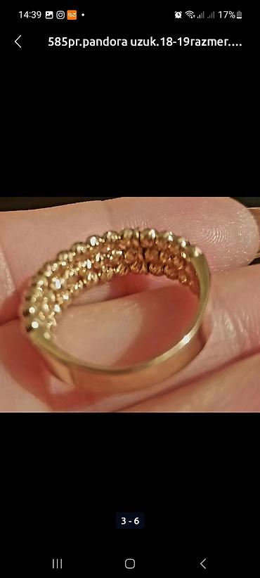 ilan sep: Sep, Tiffany, Sarı qızıl, 585 Əyar, 1 g, Ünvandan götürmə — 5