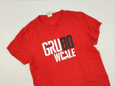 Malfini, Футболка для чоловіків, розмір XL