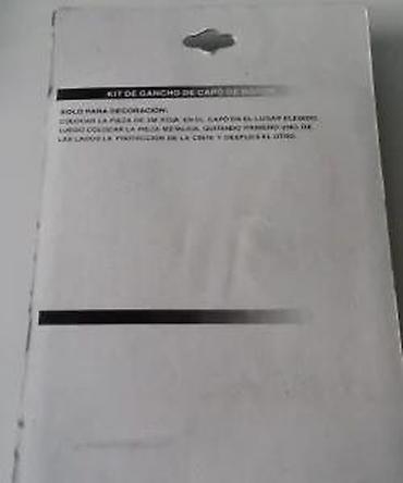 auto otpad vrbas: Osiguraci haube. Univerzalni osiguraci za haubu - aluminijumski — 5