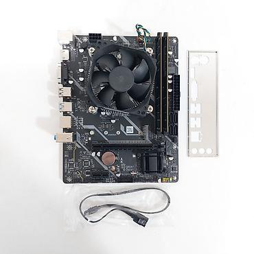 Ana platalar: Kompüter üçün Ana Platalar 📍Ünvan: Bakı şəh, Suraxanı ray, Hövsan qəs — 14