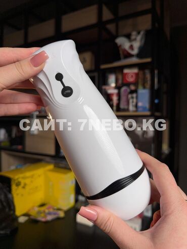 Товары для взрослых: Автоматический мужской мастурбатор Suction с функцией вакуумного