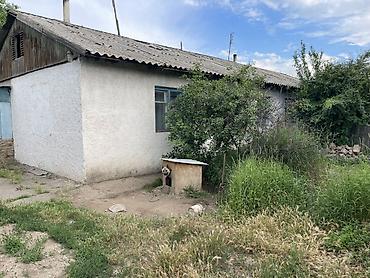 афрем дом: Продаю Дом с участком в городе Кемин торг есть ❗️ все как на фото — 3