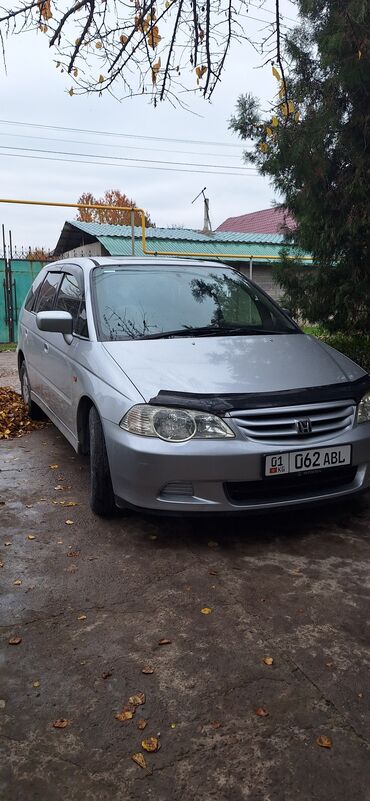 одиссей гур насос: Honda Odyssey: 2001 г., 2.3 л, Типтроник, Газ, Вэн/Минивэн