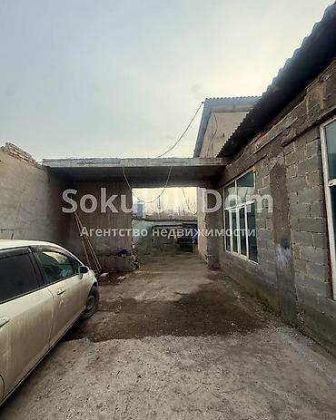 Продажа коттеджей и домов: 🏠Продается дом с бизнесом в с. Кожомкул (Военно-Антоновка) 🟡Комнаты: 4 — 2