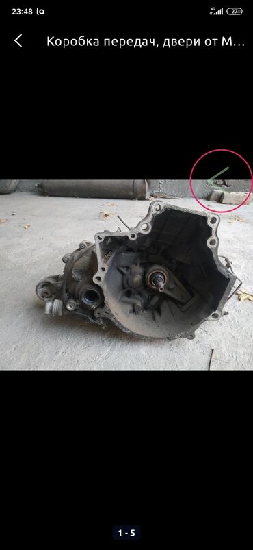 Двигатели, моторы и ГБЦ: Срочная скупка нерабочих двигателей и коробок любой марки авто — 19