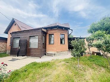 район фучика: Продается дом в районе Фучика / Жибек Жолу 📍 Адрес: ул — 3