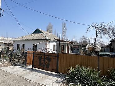 Продажа коттеджей и домов: 🏡 Продаётся уютный дом с большим участком 📍 Адрес: с. Киргшелк, ул — 1