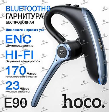 se electronics: Беспроводные гарнитуры, Hoco, Новый, цвет - Серый — 1