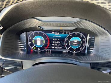 Skoda: Skoda : 2 l. | 2019 έ. 106030 km. SUV/4x4 — 13