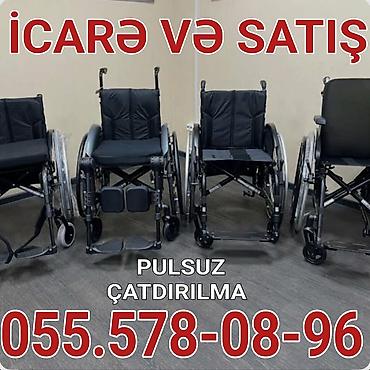 Tibbi məhsullar: İcarə və satış üçün əlil arabaları - Müxtəlif model və ölçülər: həm — 1