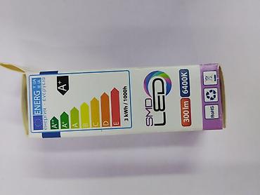 smart light: LED-капсула Hotoz Electric DECO-3 (G9) - Тип: светодиодная капсульная — 2