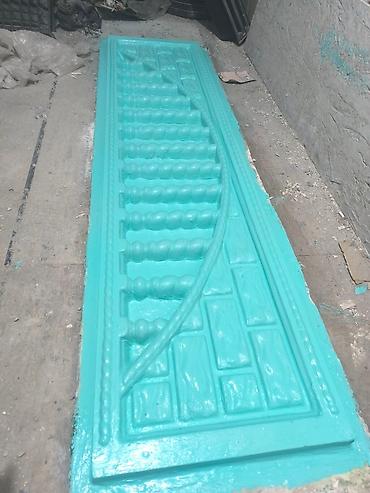 Заборы и ограждения: Заборы и ограждения, Бесплатная доставка — 3