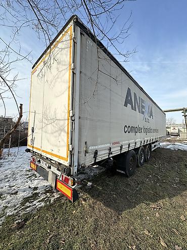 Прицепы и полуприцепы: Прицеп — 5