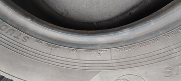 донголок араба: Шиналар 185 / 70 / R 14, Кыш, Колдонулган, Комплект, Жеңил унаалар, Жапония, Yokohama