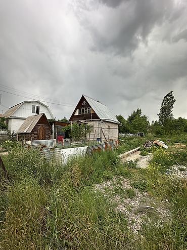 10 соток, Курулуш, Сатып алуу-сатуу келишими, Кызыл китеп, Техпаспорт — 7