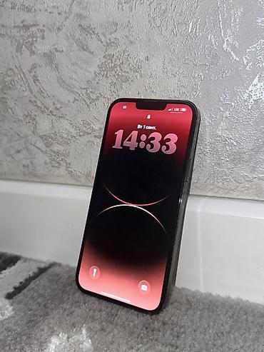 IPhone 13 Pro, Б/у, 256 ГБ, Графит, Защитное стекло, 79 %
