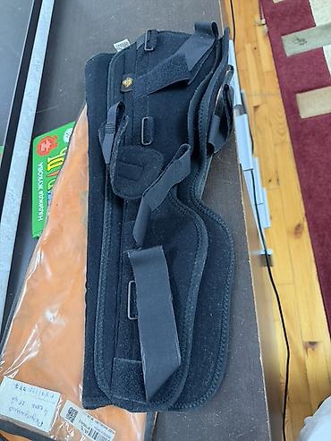 коврик hyperx: Иммобилайзер коленного сустава ARK1055 STANDARD, длина 55 см. - Тип — 3