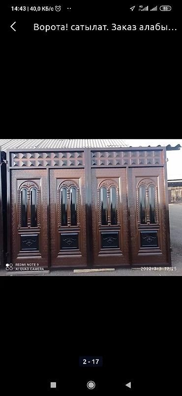 Откатные ворота: Варота арзан качество — 30