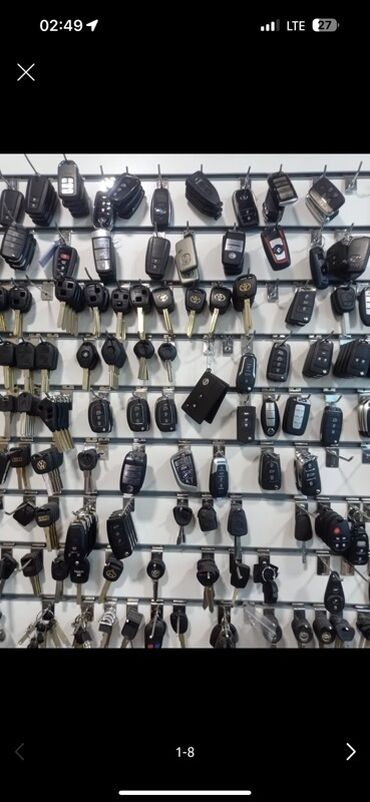 изготовление ключей машины: Изготовление и программирование автомобильных ключей и брелоков -