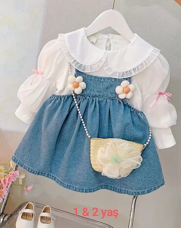 lalafo donlar: Детское платье, Повседневное, 1 - 2 года