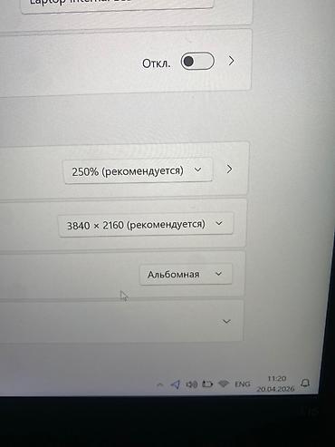 Ноутбуки Lenovo: Офисный, Б/у, Intel Core i5 — 8