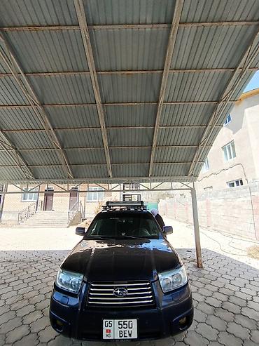 субару левый рул: Subaru Forester: 2006 г., 2 л, Автомат, Газ, Кроссовер — 7