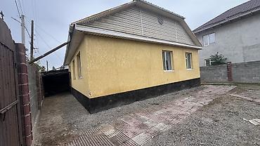 Уй сатылат толук маалымат алыш учун кайрылсаныз болот арча бешик