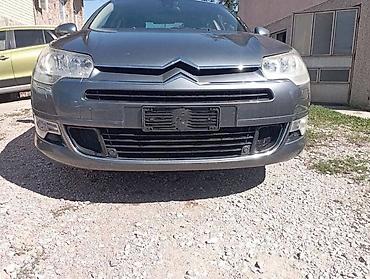mk 2010: MAGLENKE ZA CITROEN C5 | Polovini delovi za Citroen C5 Delovi — 1