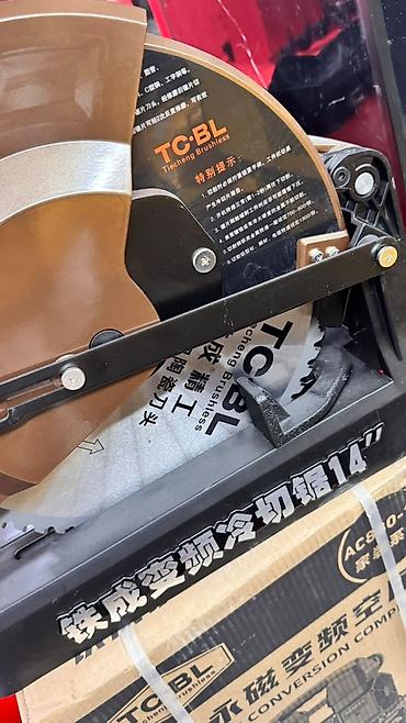 турбо метал: Промышленная отрезная пила по металлу TCBL (Tiecheng Brushless) — 2