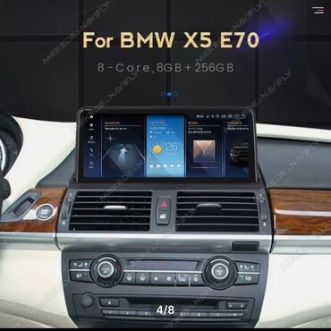 купить андроид магнитолу на бмв х5 е53: Мультимедийная система для BMW X5 E70 - Совместимость: BMW X5 E70. -