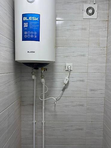 Долгосрочная аренда домов: 25 м², 1 комната — 1